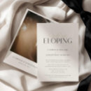 Recherche de fuite invitations Annonce de fuite amoureuse