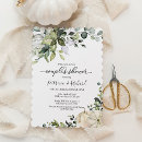 Suche nach couples shower einladungen Herbst