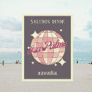 Recherche de islas cartes postales Travel