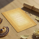 Recherche de hiéroglyphes invitations Papyrus