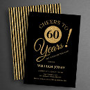 Recherche de de 60 ans anniversaire invitations Élégant