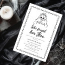 Recherche de lances invitations Mariée
