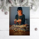 Recherche de hanukah vœux cartes Menorah