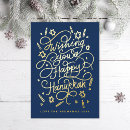 Recherche de hanukka vœux cartes Menorah