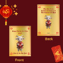 Recherche de cny Nouvel an chinois