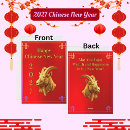 Recherche de nouvel an chinois Rouge