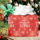 Suche nach jesus geschenkpapier Weihnachten