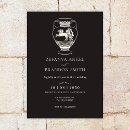 Recherche de empire invitations Vintage