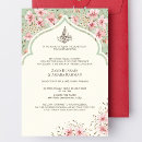 Recherche de art islamique invitations Nikah