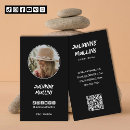 Suche nach pinterest visitenkarten Qr code