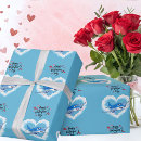 Recherche de avion bleu papier cadeau Nuages