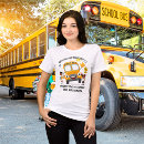 Recherche de chauffeur de bus tshirts Premier jour d'école