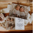Recherche de jumeaux faire part naissance Minimaliste