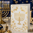 Recherche de vintage hanukkah cartes Menorah