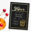 Recherche de vieillir invitations Toute personne