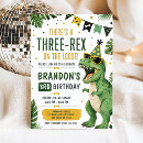Recherche de three rex invitations Fête préhistorique