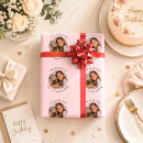 Suche nach bulldogge geschenkpapier Weihnachten