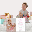 Recherche de nièce invitations Pour enfants