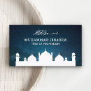 Recherche de mosqu cartes visite Arabe