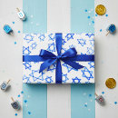 Recherche de blue star papier cadeau Bat mitzvah