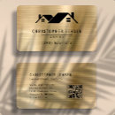 Recherche de arrondi cartes visite Customer