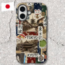Recherche de nouilles iphone coques Japonais