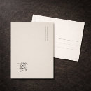 Recherche de ex libris cartes postales Pour tous