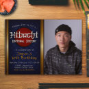 Recherche de hibachi invitations Dîner japonais