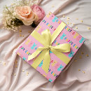 Suche nach lustige ostern geschenkpapier Oster verpackungspapier für kinder