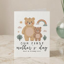 Suche nach babybär karten Süßer bär