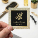 Recherche de peigne cartes visite Salon