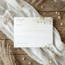 Recherche de recette invitations Verdure
