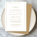 Recherche de musulman mariage invitations Islamique