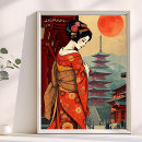 Recherche de peintures geisha posters Peinture murale