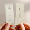 Recherche de texture de toile cartes visite Moderne