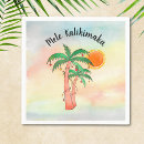 Recherche de mele kalikimaka Aquarelle