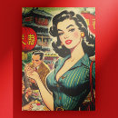 Recherche de asiatique vintage cartes postales Japonaise