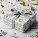 Recherche de bar mitzvah papier cadeau Moderne