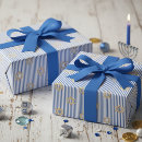 Suche nach chanukka geschenkpapier Davidstern
