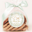 Suche nach dumm aufkleber Babyparty