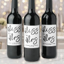 Suche nach brautjungfern wein etiketten Für sie/ihn