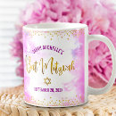 Recherche de bat mitzvah mugs bouteilles Étoile de david
