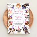 Suche nach hundeparty einladungen Für kinder