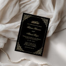 Recherche de scrollwork invitations Couple