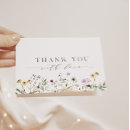 Recherche de floraison vœux cartes Pour elle
