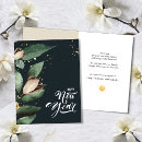 Recherche de nouvel an cartes Floral