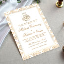 Recherche de henné mariage invitations Traditionel