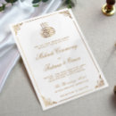 Recherche de médaille invitations Élégant