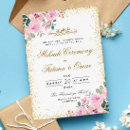 Recherche de façade invitations Moderne