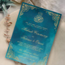 Recherche de médaille invitations Pour eux